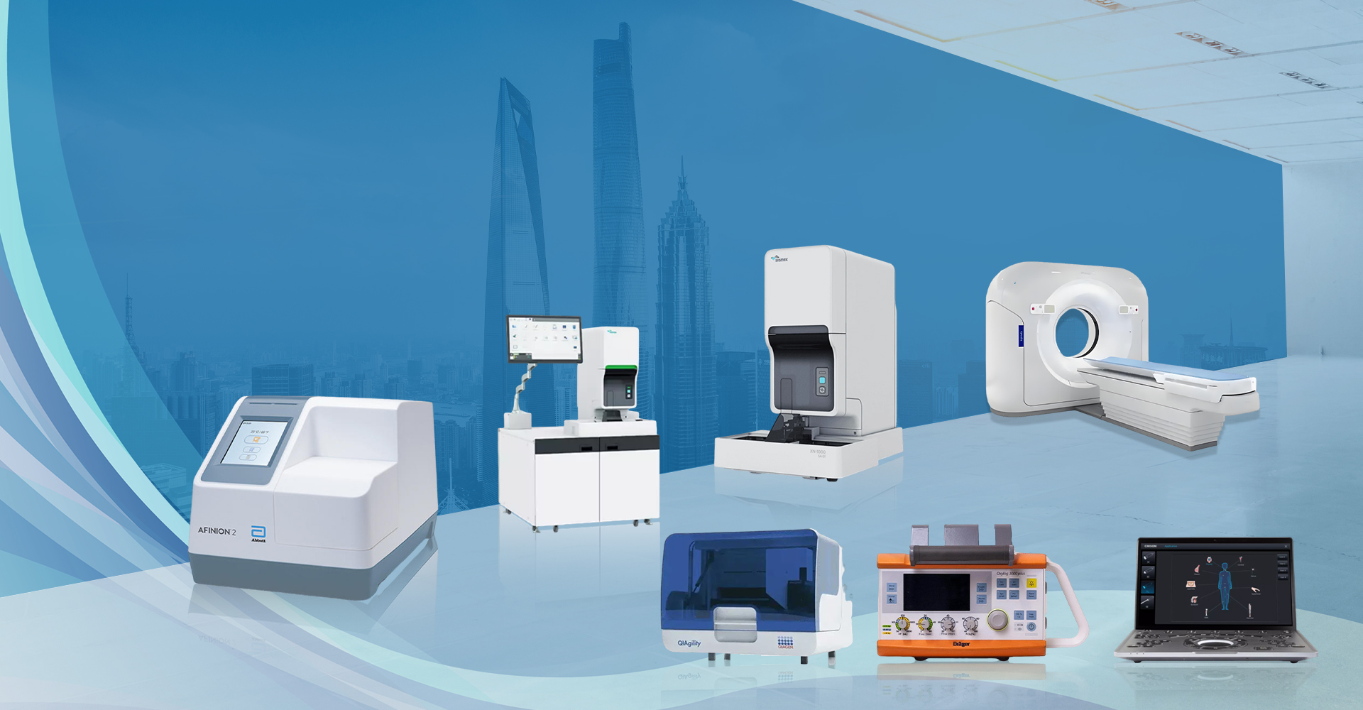 20多年醫(yī)療領(lǐng)域經(jīng)驗(yàn)